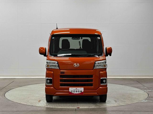 ハイゼットカーゴクルーズ 7インチナビ・バックカメラ・ドラレコ・ETC装備保証 新車保証・まごころ保証 1年間・走行距離無制限付き・7インチナビ・バックカメラ・ドラレコ・ETC装備・スマートアシスト装備(東京都)の中古車