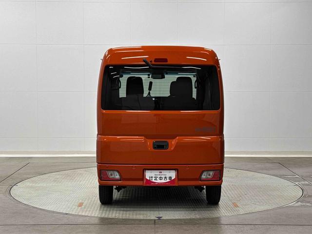 ハイゼットカーゴクルーズ 7インチナビ・バックカメラ・ドラレコ・ETC装備保証 新車保証・まごころ保証 1年間・走行距離無制限付き・7インチナビ・バックカメラ・ドラレコ・ETC装備・スマートアシスト装備(東京都)の中古車