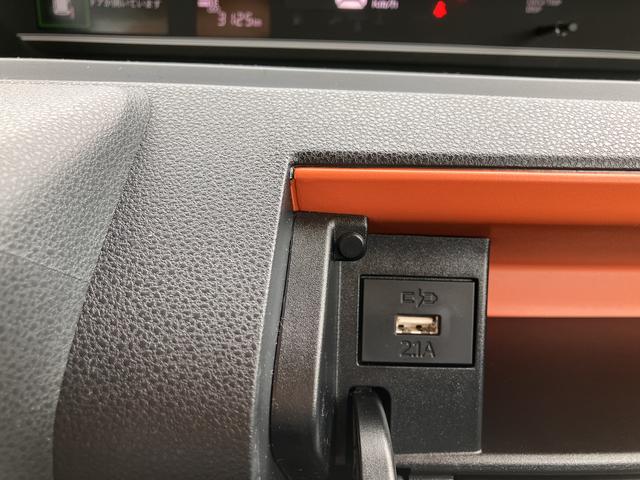 タントファンクロスターボ ナビ・ドラレコ・ETC・バックカメラ付保証 新車保証・まごころ保証 1年間・走行距離無制限付き・7インチナビ・バックカメラ・ドラレコ・ETC装備・LEDヘッドライト装備(東京都)の中古車