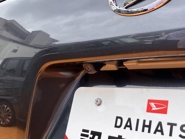 タントファンクロスターボ ナビ・ドラレコ・ETC・バックカメラ付保証 新車保証・まごころ保証 1年間・走行距離無制限付き・7インチナビ・バックカメラ・ドラレコ・ETC装備・LEDヘッドライト装備(東京都)の中古車