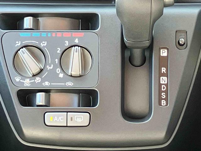 ミライースＬ　ＳＡIIIワイドＢｌｕｅｔｏｏｔｈ／ＵＳＢチューナー装備保証　新車保証・まごころ保証　１年間・走行距離無制限付き・ワイドＢｌｕｅｔｏｏｔｈ／ＵＳＢチューナー装備・スマートアシスト装備（東京都）の中古車