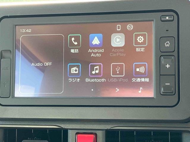 ムーヴX 6.8ディスプレイオーディオ装備保証 新車保証・まごころ保証 1年間・走行距離無制限付き・6.8ディスプレイオーディオ装備・バックカメラ装備・LEDヘッドライト装備(東京都)の中古車