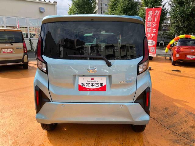 ムーヴG保証 新車保証・まごころ保証 1年間・走行距離無制限付き・10インチナビ・パノラマカメラ装備・LEDヘッドライト装備・スマートアシスト装備(東京都)の中古車
