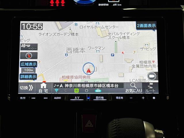 トールカスタムG保証 まごころ保証 1年間・走行距離無制限付き・9インチナビ・バックカメラ・ETC装備・LEDヘッドライト装備・スマートアシスト装備(東京都)の中古車