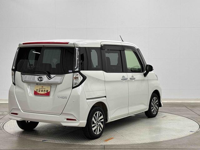 トールカスタムG保証 まごころ保証 1年間・走行距離無制限付き・9インチナビ・バックカメラ・ETC装備・LEDヘッドライト装備・スマートアシスト装備(東京都)の中古車
