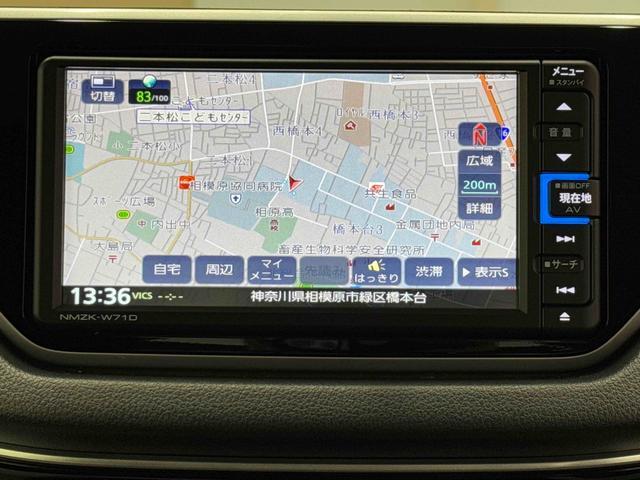 ムーヴXリミテッドII SAIII 7インチナビ装備保証 まごころ保証 1年間・走行距離無制限付き・7インチナビ装備・バックカメラ装備・スマートアシスト装備(東京都)の中古車