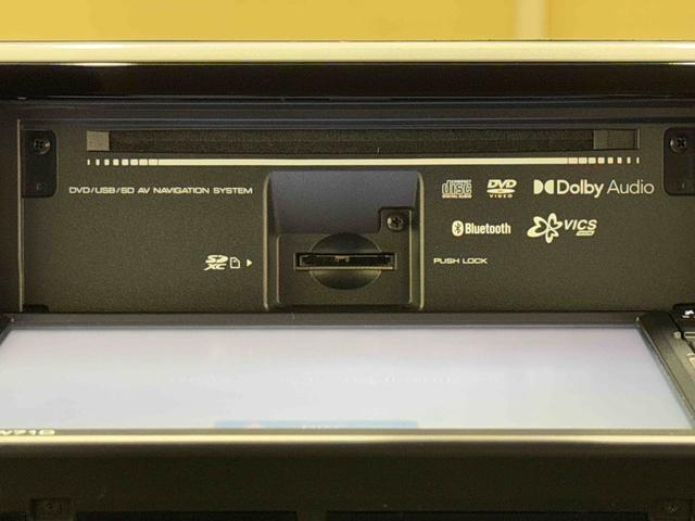 ムーヴXリミテッドII SAIII 7インチナビ装備保証 まごころ保証 1年間・走行距離無制限付き・7インチナビ装備・バックカメラ装備・スマートアシスト装備(東京都)の中古車