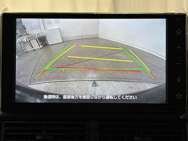 ハイゼットカーゴ 中古車 ＤＸ保証　新車保証・まごころ保証　１年間・走行距離無制限付き・９インチディスプレイオーディオ装備・バックカメラ・ＥＴＣ装備