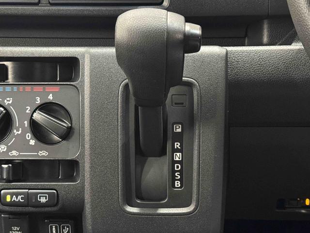 ハイゼットカーゴＤＸ保証　新車保証・まごころ保証　１年間・走行距離無制限付き・９インチディスプレイオーディオ装備・バックカメラ・ＥＴＣ装備（東京都）の中古車