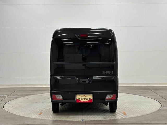 ハイゼットカーゴＤＸ保証　新車保証・まごころ保証　１年間・走行距離無制限付き・９インチディスプレイオーディオ装備・バックカメラ・ＥＴＣ装備（東京都）の中古車