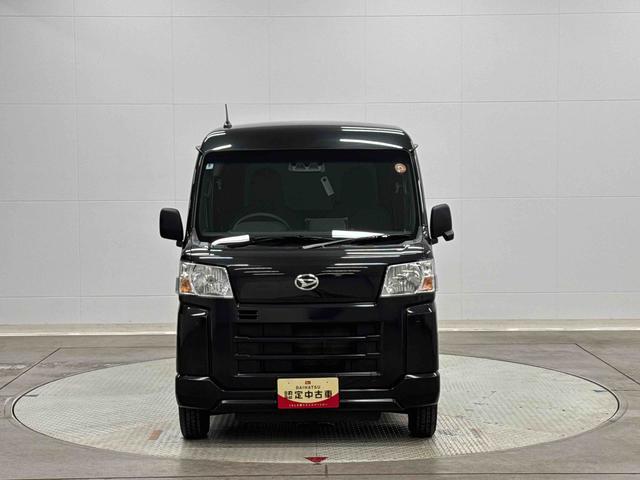 ハイゼットカーゴＤＸ保証　新車保証・まごころ保証　１年間・走行距離無制限付き・９インチディスプレイオーディオ装備・バックカメラ・ＥＴＣ装備（東京都）の中古車