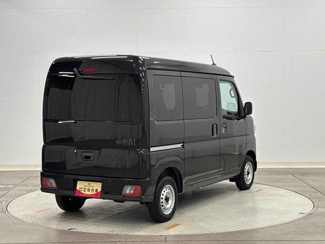 ハイゼットカーゴＤＸ保証　新車保証・まごころ保証　１年間・走行距離無制限付き・９インチディスプレイオーディオ装備・バックカメラ・ＥＴＣ装備（東京都）の中古車