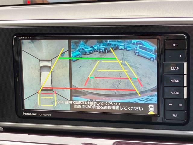 キャスト 中古車 スタイルＧ　ＶＳ　ＳＡＩＩＩ保証　まごころ保証　１年間・走行距離無制限付き・７インチナビ・パノラマカメラ・ドラレコ・装備・ＬＥＤヘッドライト装備・スマートアシスト装備