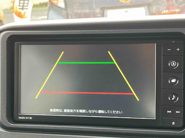 ハイゼットカーゴDX保証 新車保証・まごころ保証 1年間・走行距離無制限付き・7インチナビ装備・スマートアシスト装備両ドアスライド・スマートアシスト装備(東京都)の中古車