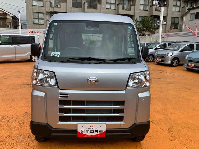 ハイゼットカーゴDX保証 新車保証・まごころ保証 1年間・走行距離無制限付き・7インチナビ装備・スマートアシスト装備両ドアスライド・スマートアシスト装備(東京都)の中古車