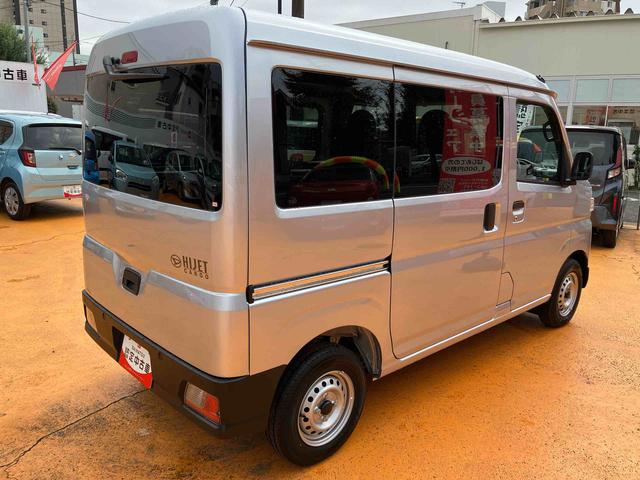 ハイゼットカーゴDX保証 新車保証・まごころ保証 1年間・走行距離無制限付き・7インチナビ装備・スマートアシスト装備両ドアスライド・スマートアシスト装備(東京都)の中古車