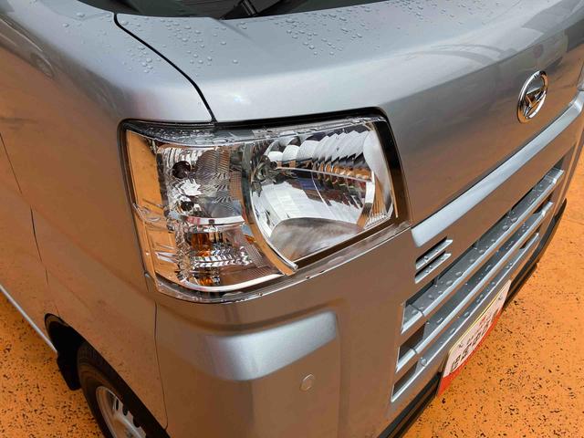ハイゼットカーゴDX保証 新車保証・まごころ保証 1年間・走行距離無制限付き・7インチナビ装備・スマートアシスト装備両ドアスライド・スマートアシスト装備(東京都)の中古車