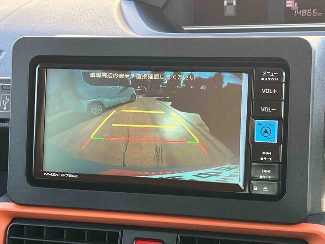 タントファンクロスターボ 純正ナビ ETC ドライブレコーダー保証 新車保証・まごころ保証 1年間・走行距離無制限付き・7インチナビ・バックカメラ・ドラレコ・ETC装備・LEDヘッドライト装備・スマートアシスト装備(東京都)の中古車
