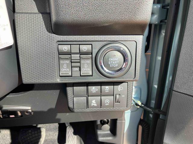タントファンクロスターボ 純正ナビ ETC ドライブレコーダー保証 新車保証・まごころ保証 1年間・走行距離無制限付き・7インチナビ・バックカメラ・ドラレコ・ETC装備・LEDヘッドライト装備・スマートアシスト装備(東京都)の中古車
