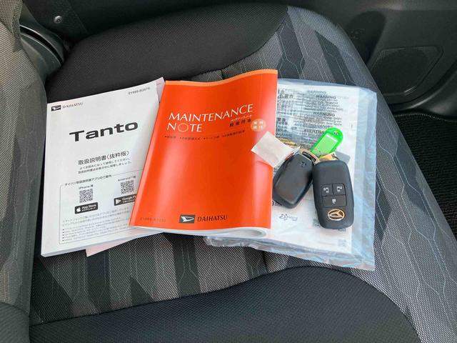 タントファンクロスターボ 純正ナビ ETC ドライブレコーダー保証 新車保証・まごころ保証 1年間・走行距離無制限付き・7インチナビ・バックカメラ・ドラレコ・ETC装備・LEDヘッドライト装備・スマートアシスト装備(東京都)の中古車