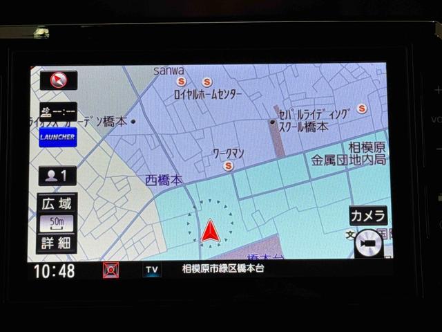 ウェイクＬスペシャルリミテッドＳＡIII保証　まごころ保証　１年間・走行距離無制限付き・８インチナビ・パノラマカメラ・ドラレコ・ＥＴＣ装備・スマートアシスト装備（東京都）の中古車