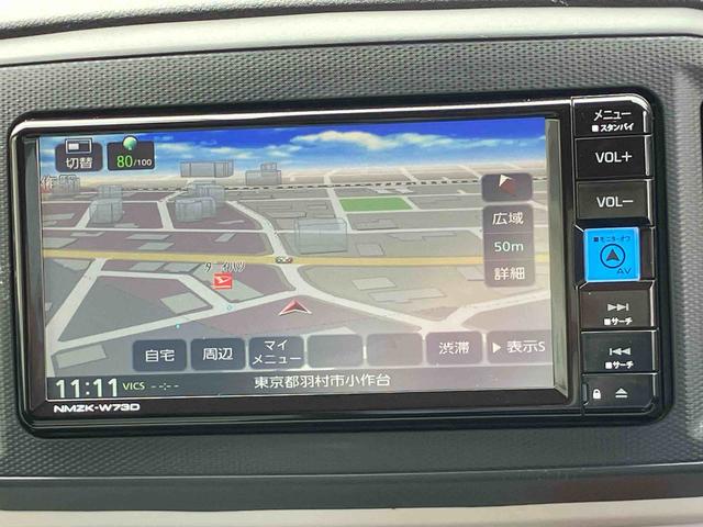 ミライースX リミテッドSAIII 7インチナビ装備保証 新車保証・まごころ保証 1年間・走行距離無制限付き・7インチナビ・バックカメラ・ドラレコ・装備・LEDヘッドライト装備(東京都)の中古車