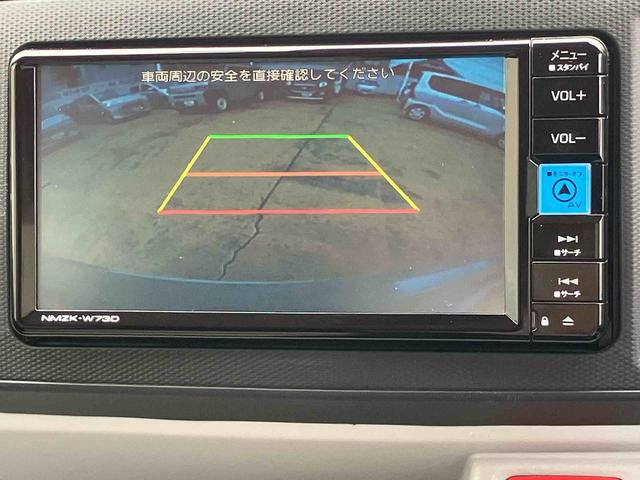 ミライースX リミテッドSAIII 7インチナビ装備保証 新車保証・まごころ保証 1年間・走行距離無制限付き・7インチナビ・バックカメラ・ドラレコ・装備・LEDヘッドライト装備(東京都)の中古車