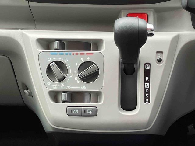 ミライースX リミテッドSAIII 7インチナビ装備保証 新車保証・まごころ保証 1年間・走行距離無制限付き・7インチナビ・バックカメラ・ドラレコ・装備・LEDヘッドライト装備(東京都)の中古車