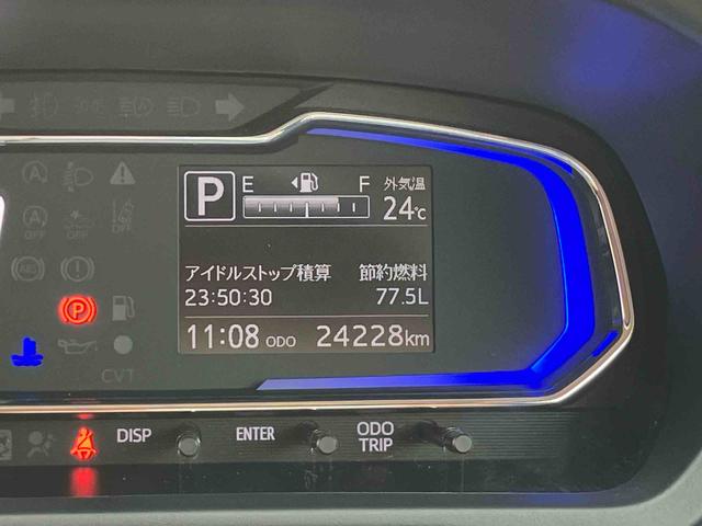 ミライースX リミテッドSAIII 7インチナビ装備保証 新車保証・まごころ保証 1年間・走行距離無制限付き・7インチナビ・バックカメラ・ドラレコ・装備・LEDヘッドライト装備(東京都)の中古車