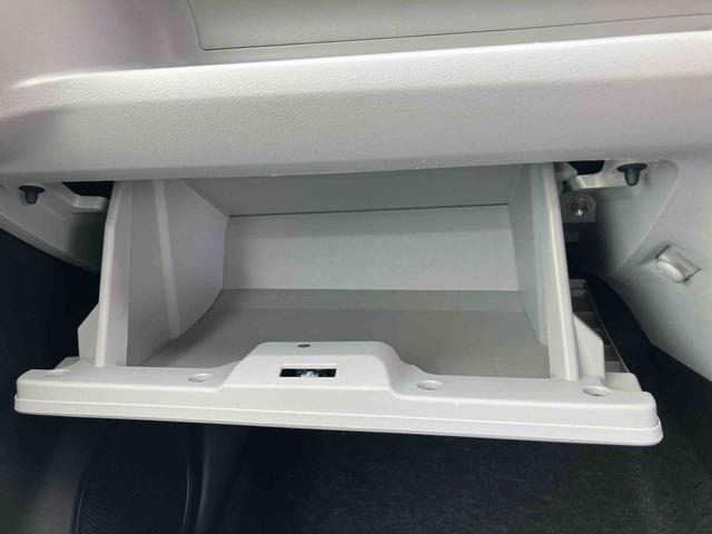ミライースX リミテッドSAIII 7インチナビ装備保証 新車保証・まごころ保証 1年間・走行距離無制限付き・7インチナビ・バックカメラ・ドラレコ・装備・LEDヘッドライト装備(東京都)の中古車