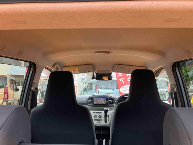 ミライースX リミテッドSAIII 7インチナビ装備保証 新車保証・まごころ保証 1年間・走行距離無制限付き・7インチナビ・バックカメラ・ドラレコ・装備・LEDヘッドライト装備(東京都)の中古車