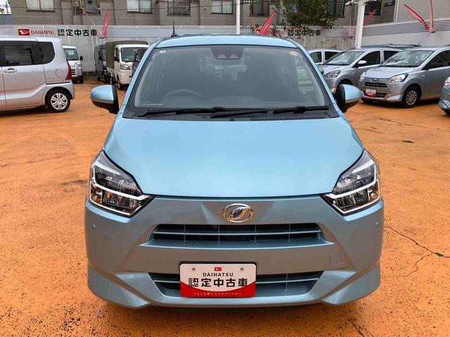 ミライースX リミテッドSAIII 7インチナビ装備保証 新車保証・まごころ保証 1年間・走行距離無制限付き・7インチナビ・バックカメラ・ドラレコ・装備・LEDヘッドライト装備(東京都)の中古車