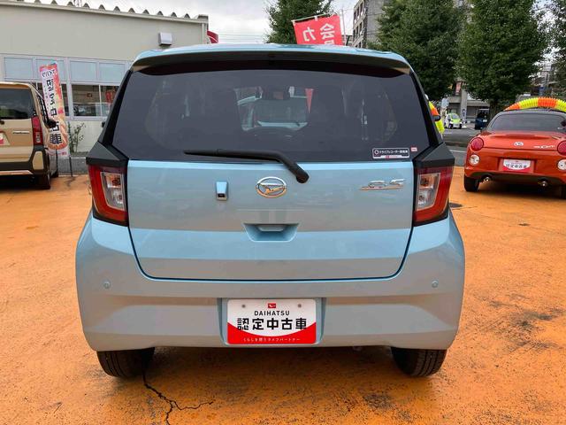 ミライースX リミテッドSAIII 7インチナビ装備保証 新車保証・まごころ保証 1年間・走行距離無制限付き・7インチナビ・バックカメラ・ドラレコ・装備・LEDヘッドライト装備(東京都)の中古車