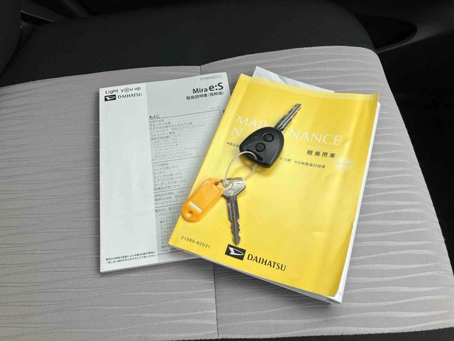 ミライースX リミテッドSAIII 7インチナビ装備保証 新車保証・まごころ保証 1年間・走行距離無制限付き・7インチナビ・バックカメラ・ドラレコ・装備・LEDヘッドライト装備(東京都)の中古車