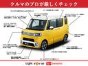 保証１年間　距離無制限　キーレスエントリー　電動格納ミラー　スマートアシスト（東京都）の中古車