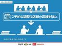 保証１年間距離無制限付き　電動格納ドアミラー　純正７インチナビ　パワーウインドウ　キーフリーシステム（東京都）の中古車