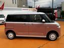 ＥＴＣ　まごころ保証（１年間・走行無制限）付（東京都）の中古車