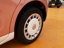 ＥＴＣ　まごころ保証（１年間・走行無制限）付（東京都）の中古車