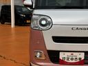 ＥＴＣ　まごころ保証（１年間・走行無制限）付（東京都）の中古車