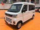 保証　新車保証・まごころ保証　１年間・走行距離無制限付き（東京都）の中古車