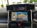 （東京都）の中古車