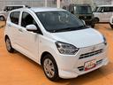 保証　新車保証・まごころ保証　１年間・走行距離無制限付き（東京都）の中古車