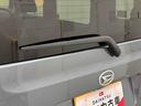 まごころ保証（１年間・走行無制限）付（東京都）の中古車