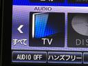 ８インチナビ　フロントドラレコ　ＥＴＣ　パノラマモニター　まごころ保証（１年間・走行無制限）付（東京都）の中古車