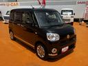 （東京都）の中古車