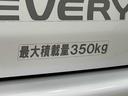保証　まごころ保証　１年間・走行距離無制限付き（東京都）の中古車