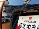 スマートパノラマパーキングパック　保証　新車保証・まごころ保証　１年間・走行距離無制限付き（東京都）の中古車