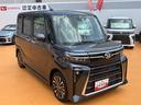 保証　新車保証・まごころ保証　１年間・走行距離無制限付き（東京都）の中古車