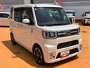 保証　まごころ保証　１年間・走行距離無制限付き（東京都）の中古車
