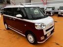 保証　新車保証・まごころ保証　１年間・走行距離無制限付き（東京都）の中古車